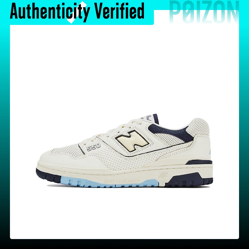 New Balance NB 550 Vintage bas - New Balance Shoes 550 recensie en prijs